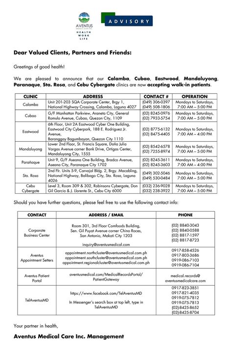 aventus ape schedule.